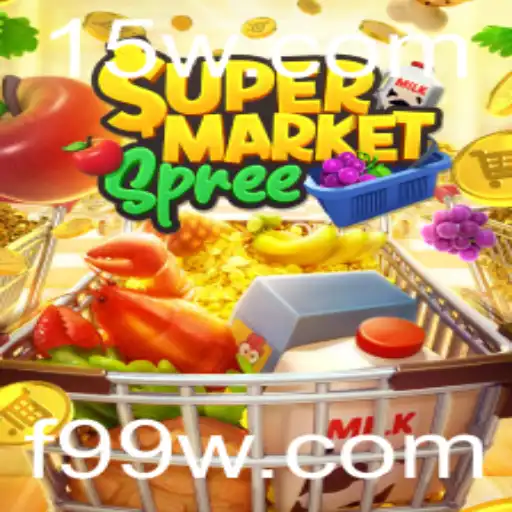 SupermarketSpree: A Fascinante Experiência de Compras Gamificada